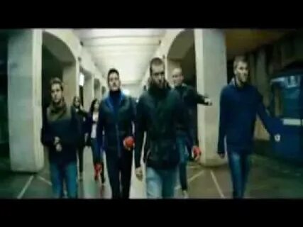 Гони клип