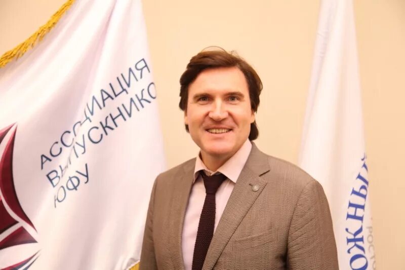 колесниковы на дону