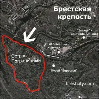 Где находится брестская крепость