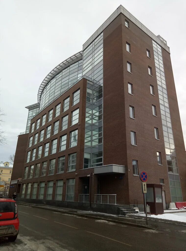 Центр занятости города иркутска. Маяковского д. Маяковского д. Маяковского 11. Маяковского 11.