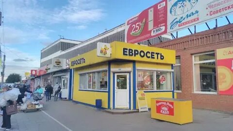 Ульяновское шоссе сызрань