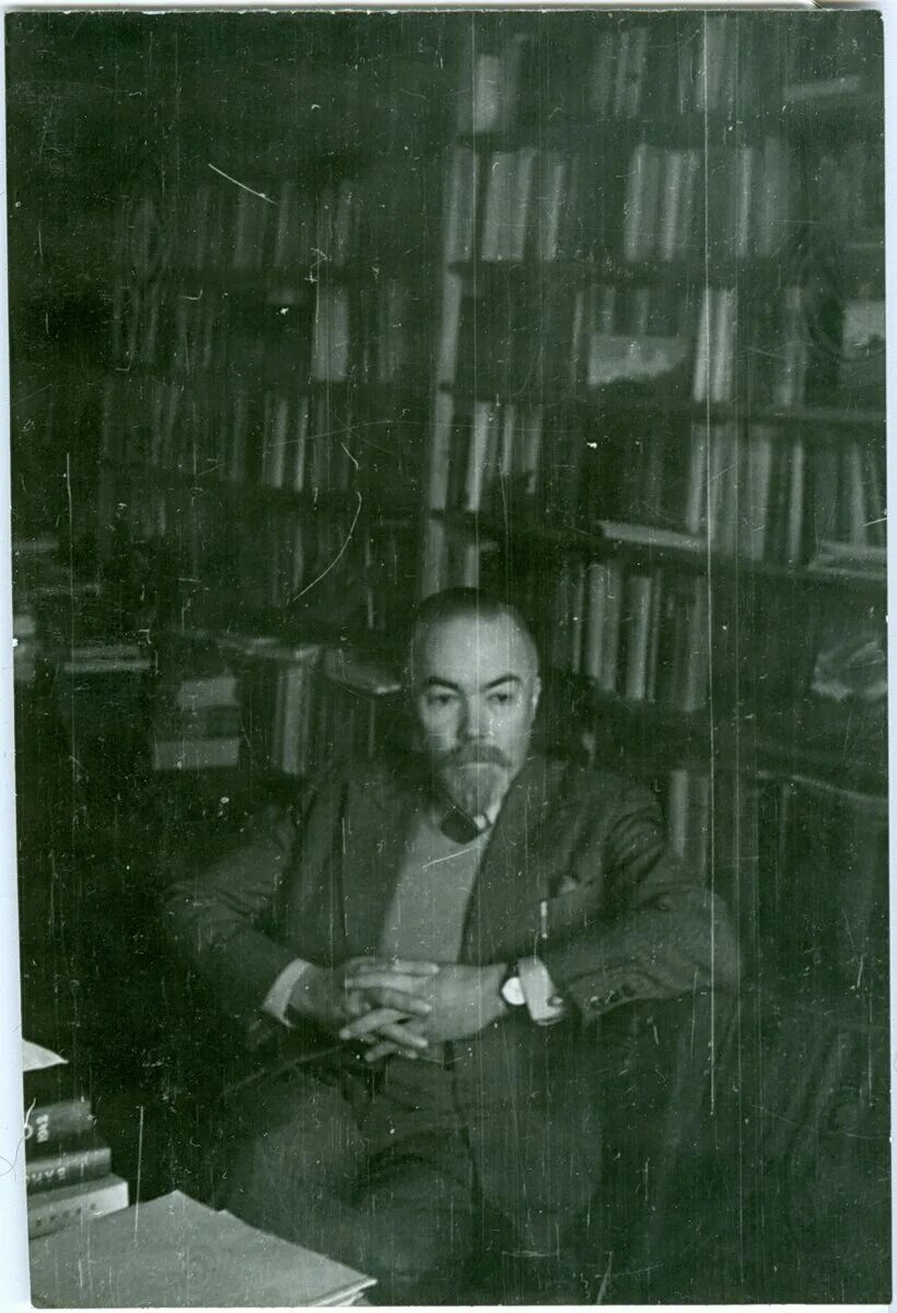 Л. Н. Гумилёв. Ю. Н. Рерих как историк Центральной Азии Библиотека семьи Рерихов