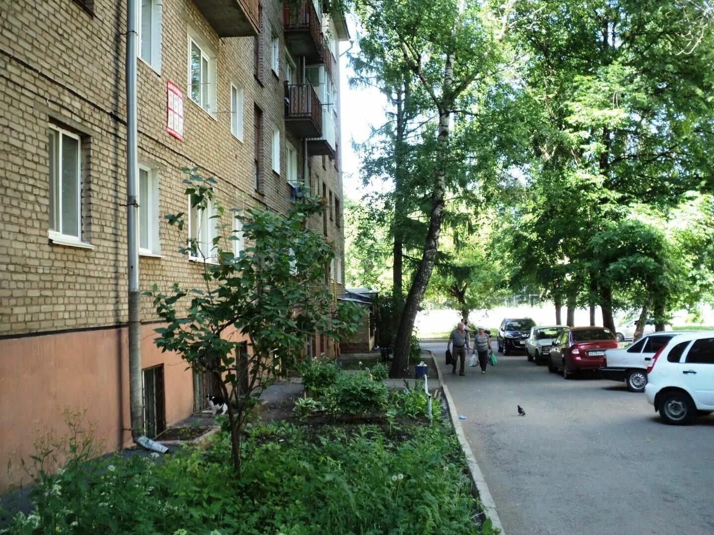 Ул чудинова уфа. Чудинова 7/1 уфа. Чудинова 1/3 уфа. Чудинова 1 уфа. Чудинова 1/1.