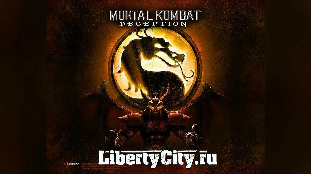 Kombat soundtrack. Mortal Kombat Deception ps2. Mortal Kombat Deception обложка. MK Deception ps2. Mortal Kombat: Unchained.