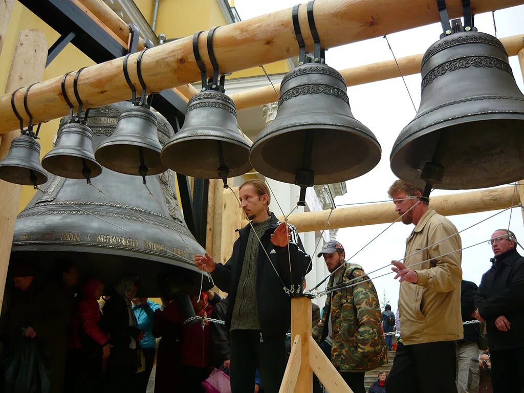 колокол южно сахалинск. колокол южно сахалинск. успенский храм сергиев посад колокола. колокол южно сахалинск. колокол южно сахалинск.
