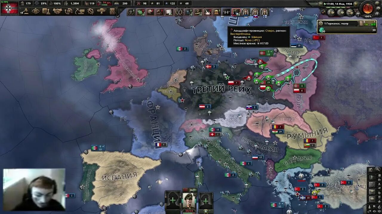 End of a new beginning hoi. Hearts of Iron 4 мемы. Хорти Hearts of Iron 4. Hearts of Iron 4 мемы ивенты. Hearts of Iron 4 таков капитализм.