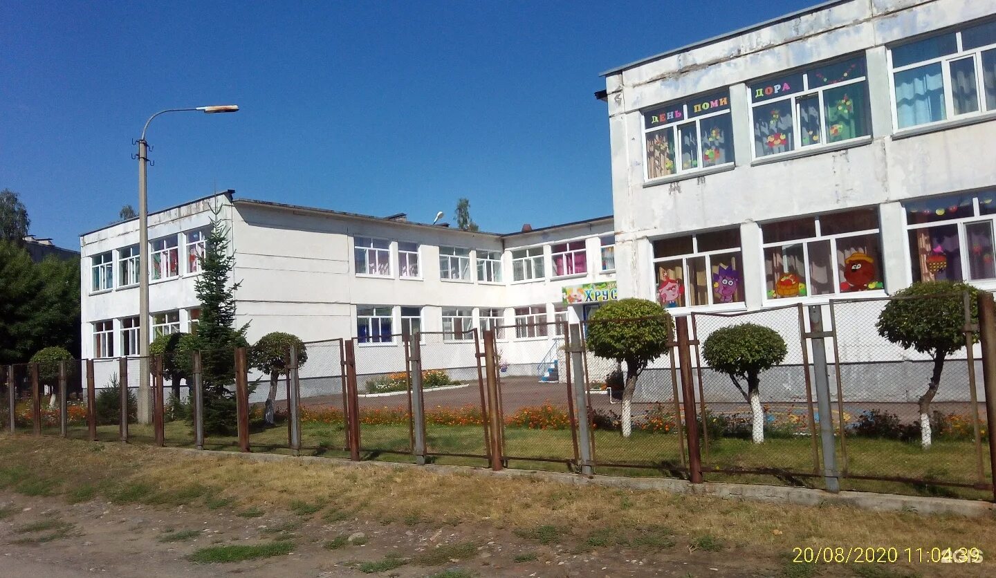 Минусинск садики. 16 садик минусинск. Минусинск садики. Детсад 4 минусинск сайт. Детский сад комбинированного типа.