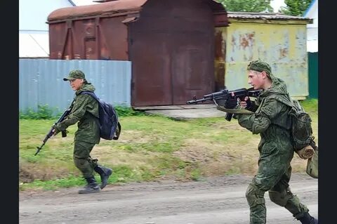 Ребята километр