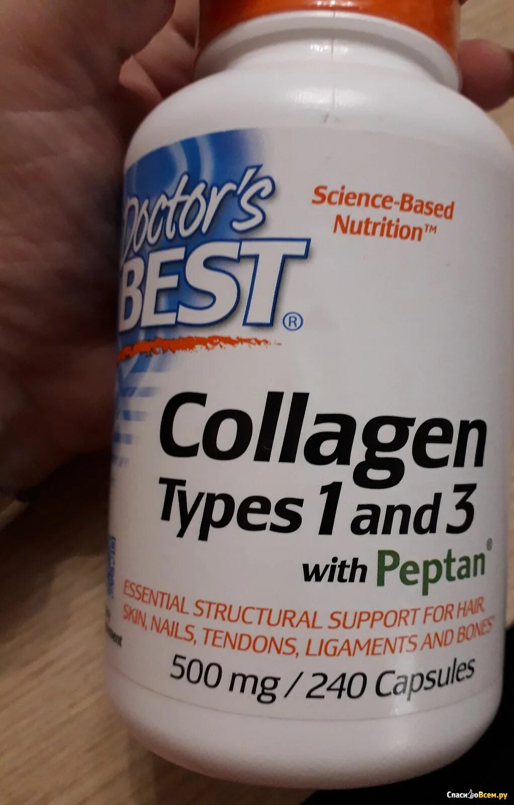 Как долго пить коллаген. Коллаген пить. Collagen Doctor best. Doctor's best Collagen Types 1 and 3 with Vitamin c капсулы.