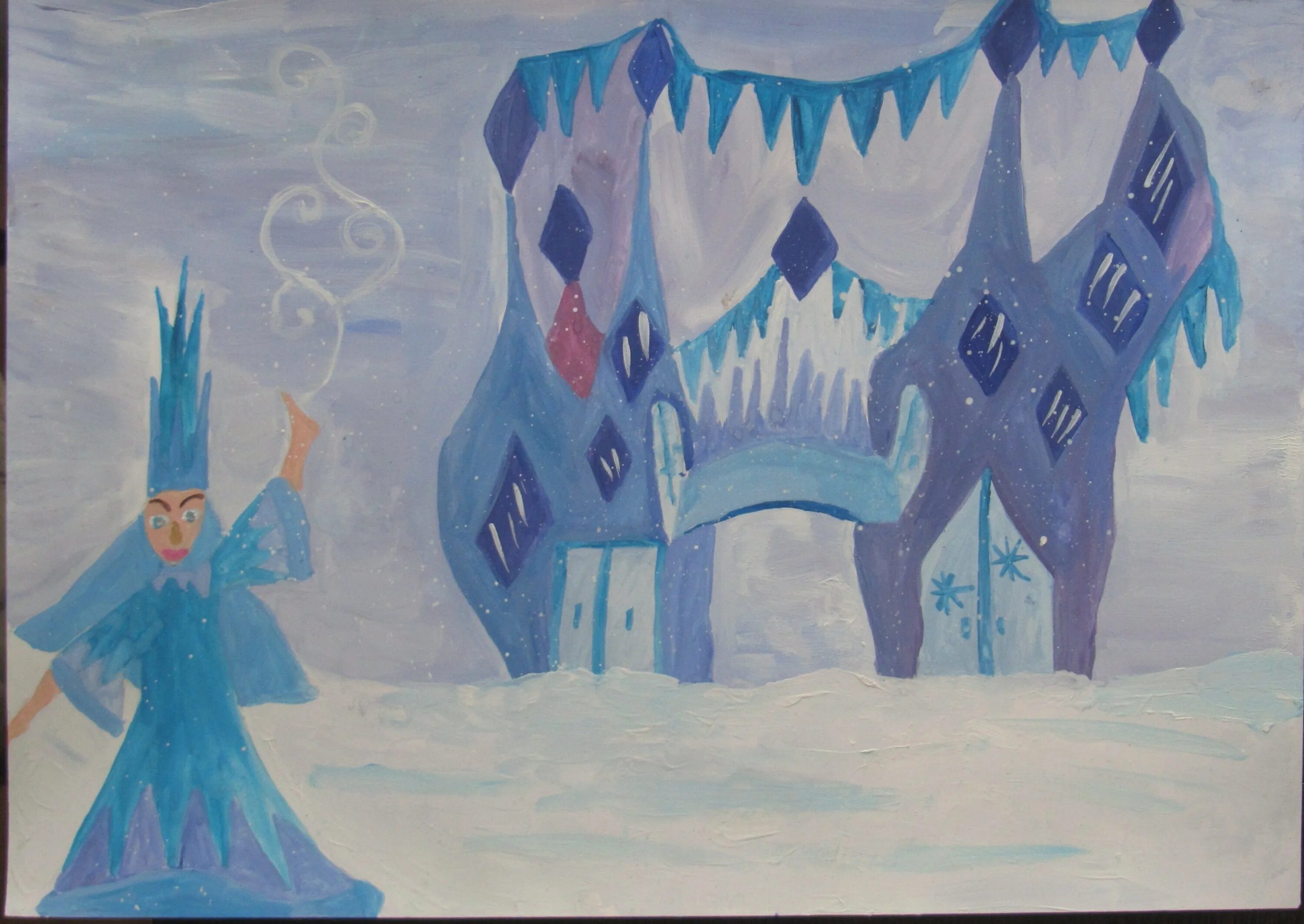 Сказочное царство снежной королевы Андерсена. Царство снежной королевы гуашь. Дворец снежной королевы. Замок снежной королевы. Тема ледового