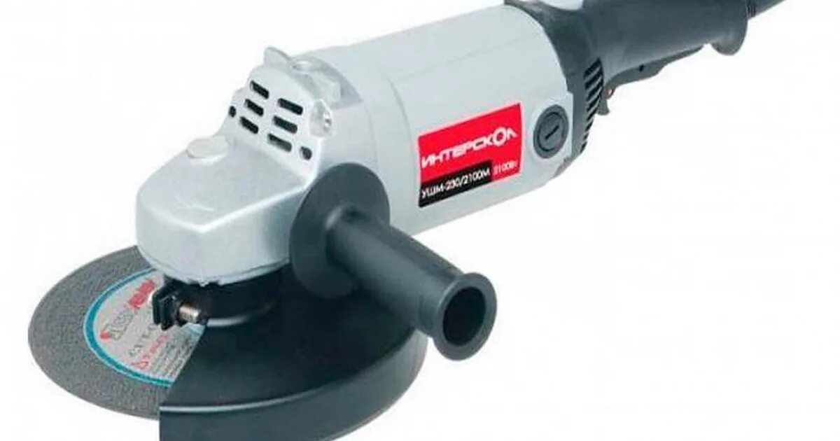 Ушм makita 9565. Ушм makita 1100 вт 125 мм. Интерскол ушм-230/2100 м 2100 вт 230 мм. Болгарка макита 125 мм. Ушм диолд мшу-0,8-02-125.