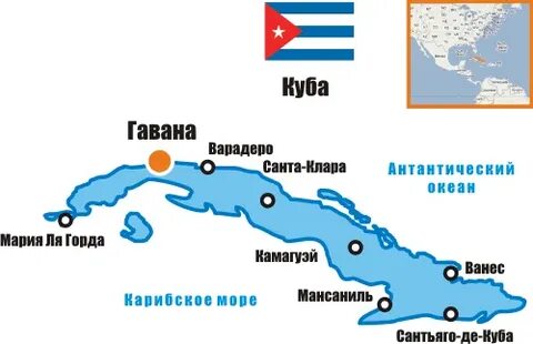 Варадеро куба на карте
