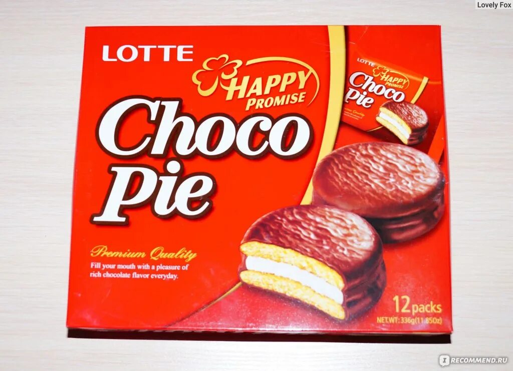 Чоко пай лотте. Lotte Choco pie вкусы. Печенье Лотте. Choco pie Lotte состав.