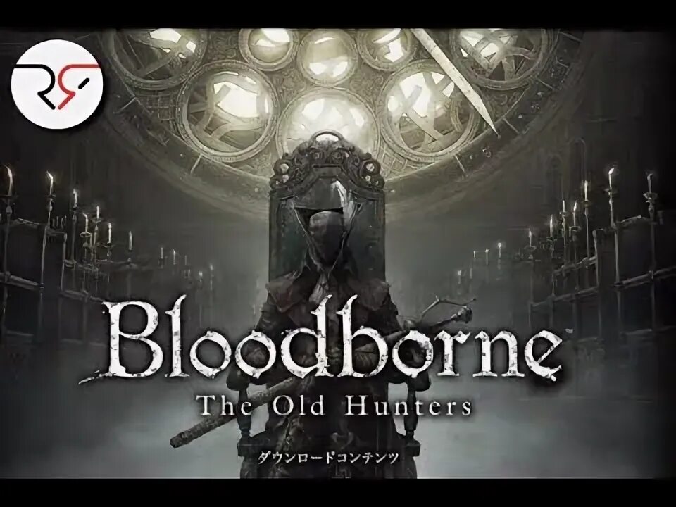 Бладборн the old hunters. Bloodborne old. Bloodborne ps4 обзор. Бладборн the old hunters. Блоод борн игра канализация крысы.