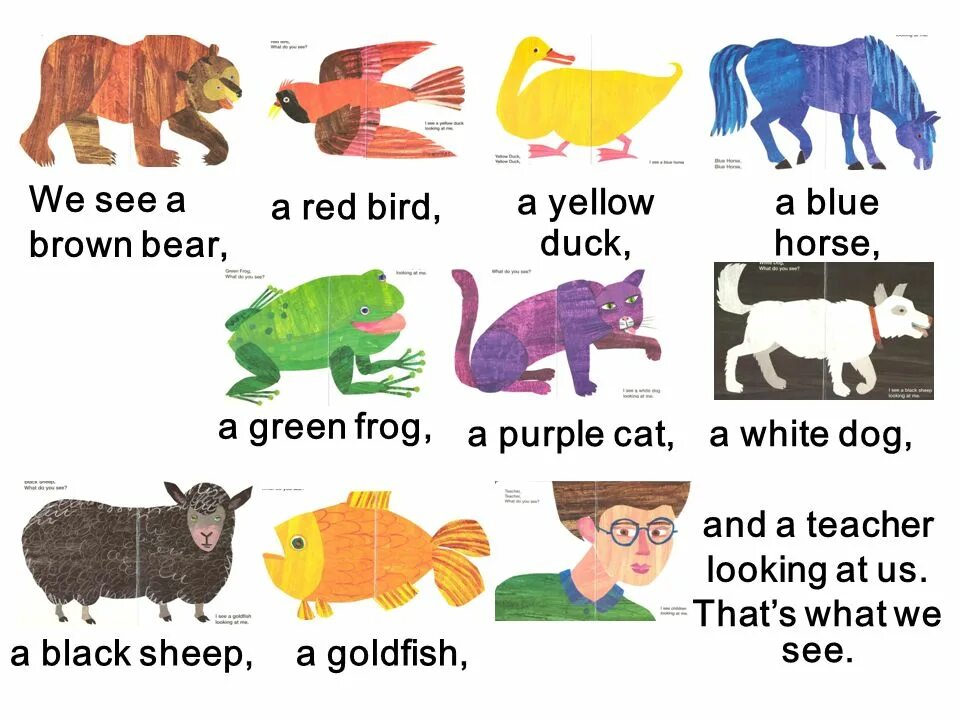 English poems about teachers. What is a teacher плакат. My teacher стихотворение. I see a teacher i see. English poems for kids.