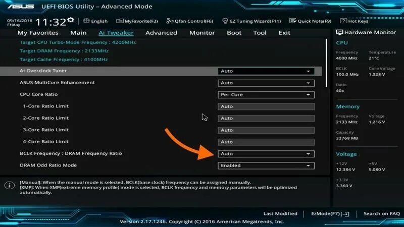 Биос асус тайминги. Настройка оперативной памяти в биос асус. Настройка частоты оперативной памяти в биосе ASUS. Повышение частоты оперативки в UEFI BIOS. Как увеличить частоту памяти