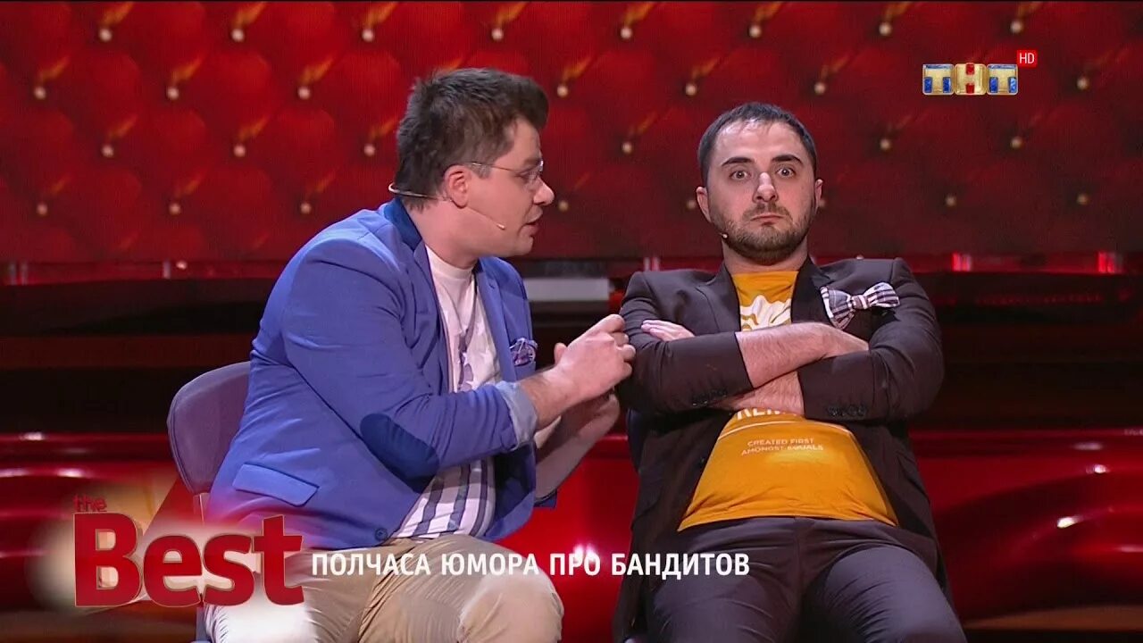 Бизнес план друга камеди батрутдинов карибидис. Бизнес план друга камеди батрутдинов карибидис