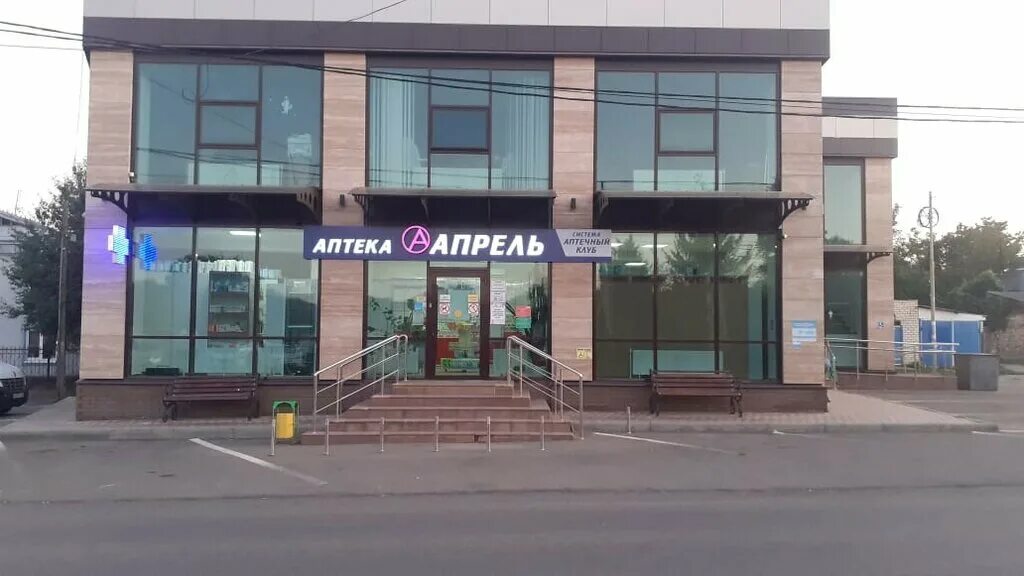 гагарина 161 1. липецк ул гагарина 161. гагарина 161 липецк. гагарина 161 липецк. липецк, ул.