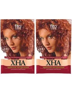 Fito henna