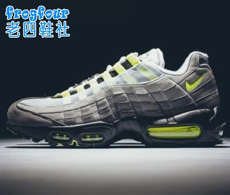 Nike Air Max 95. Air Max 95 Neon. Найк АИР Макс 95 неон. АИР Макс 95 og.