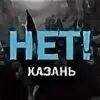 Doxy kazan net
