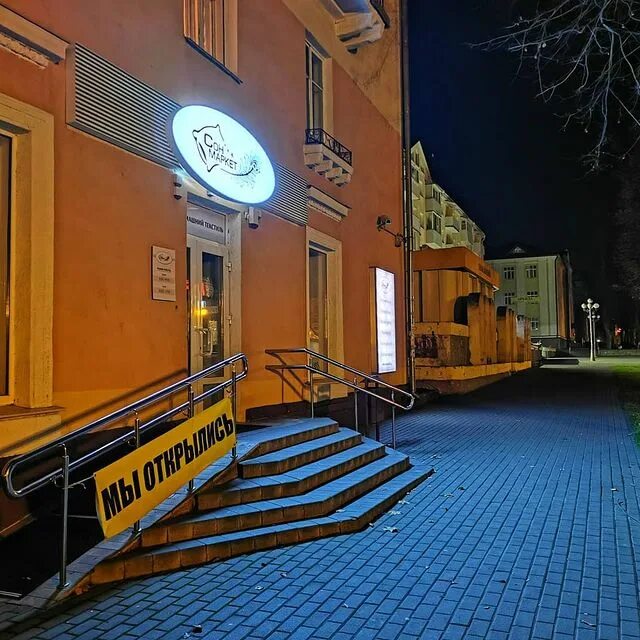 инстаграм молодечно