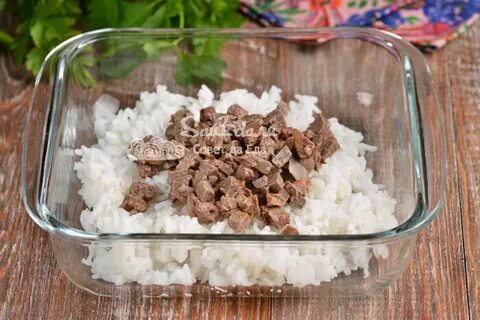 Печень трески с рисом