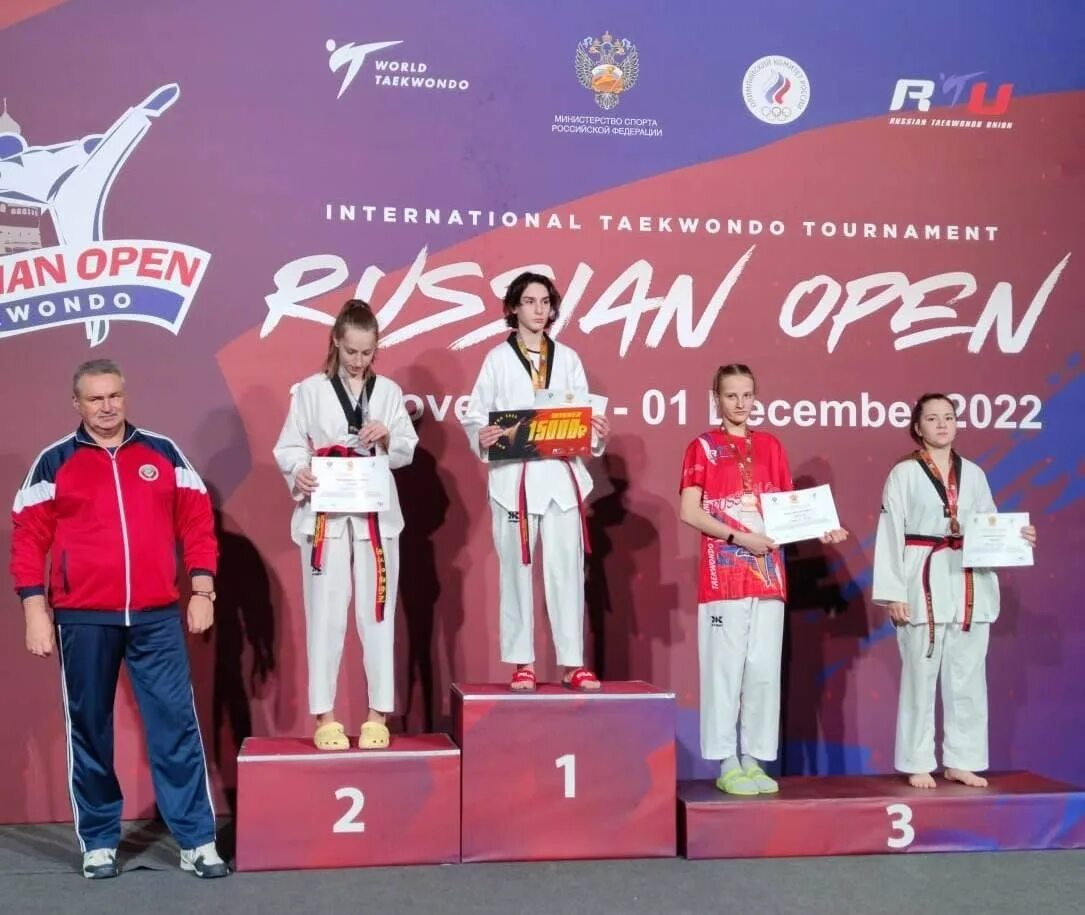 Евосьян тхэквондо Уфа. Russia open 2010. Победитель тхэквондо