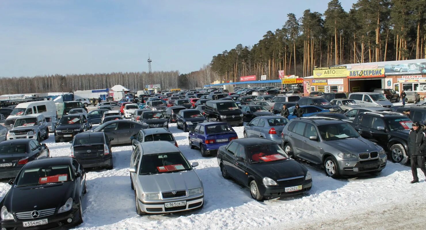 Автору россия. Автомобильный рынок. Российский авторынок. Автомобильный рынок в Москве. Вторичный авторынок.