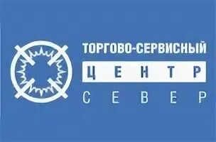 Северрегионгаз ханты. Северрегионгаз ханты. Северрегионгаз ханты. Северрегионгаз ханты. Северрегионгаз ханты.