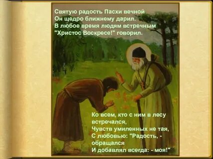 Обращаясь добавить