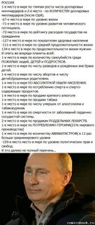 Двойная тайна от миллиардера после развода читать