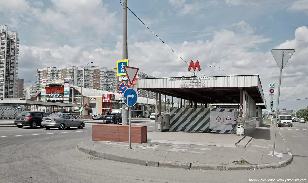 метро марьино южный вестибюль. метро марьино южная. метро марьино южная. метро марьино южная. метро марьино остановка автобусов.