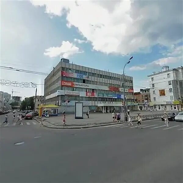 Неактивно
