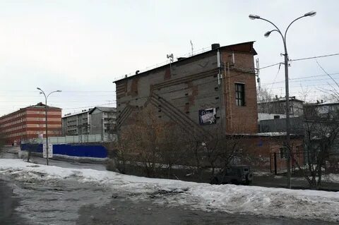 Г иркутск 2