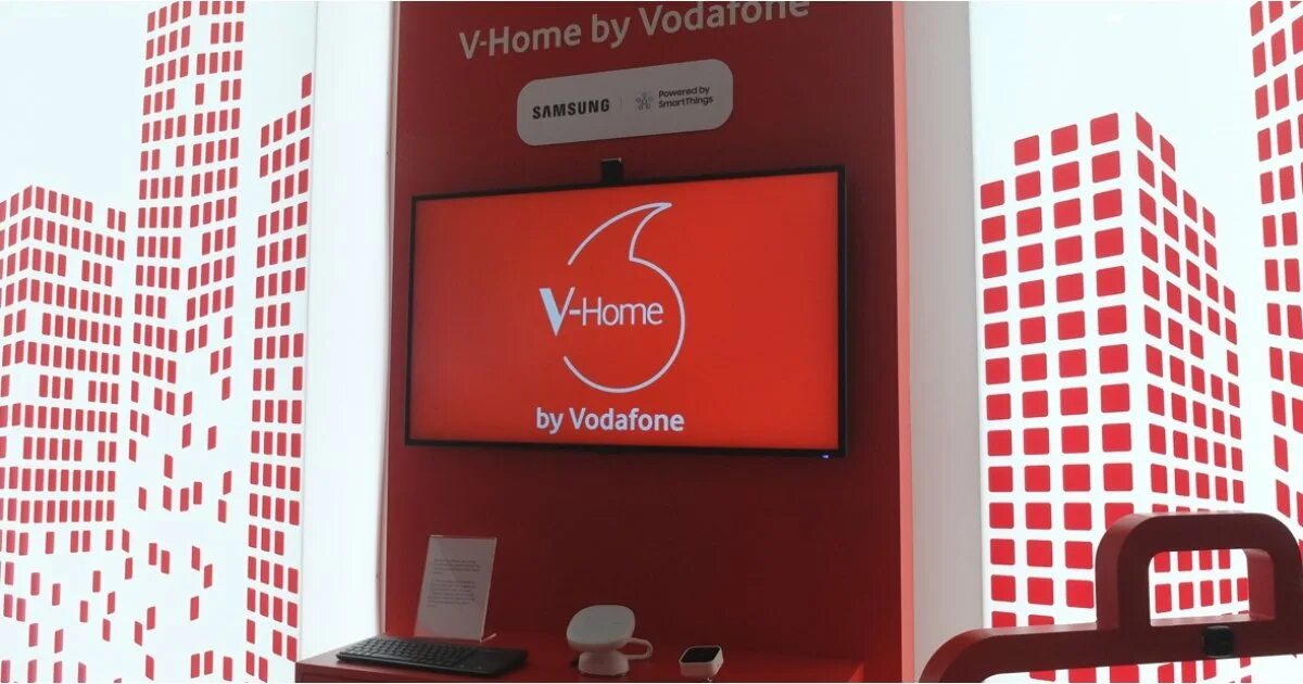 Home v88. V home. Home kit емкости. House bedding logo. V home.