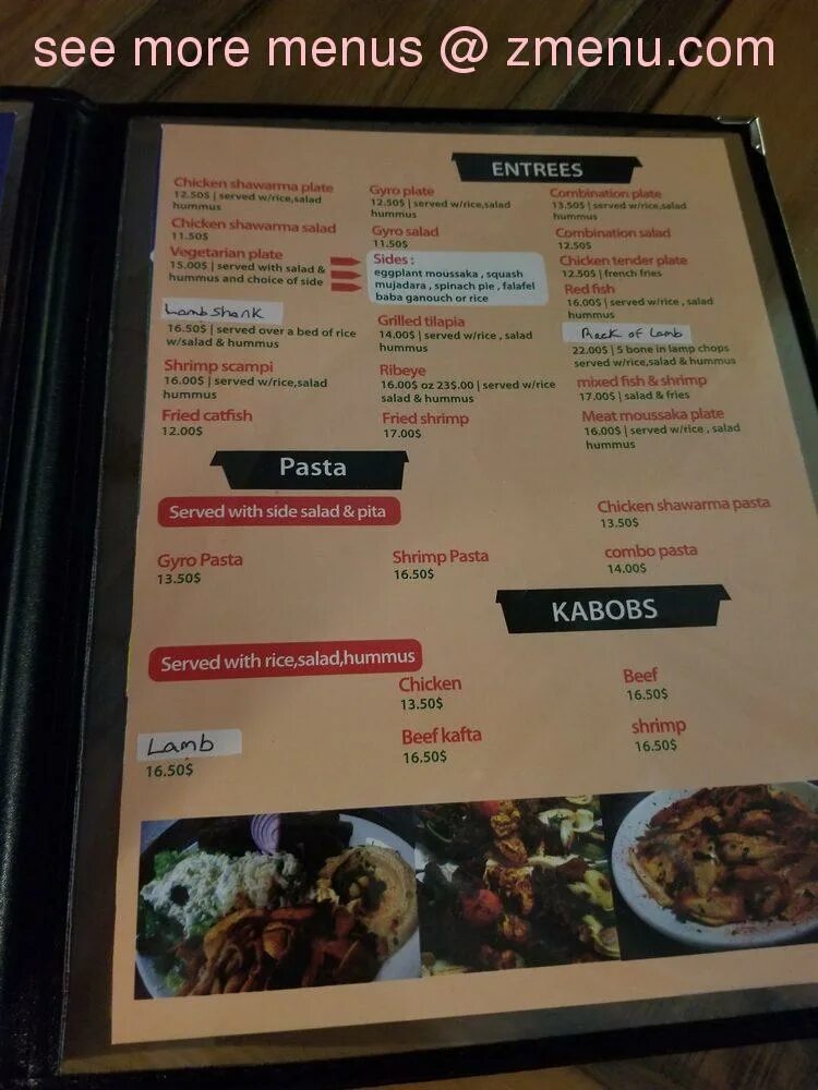 Хабиби ресторан курган. Хабиби меню. Хабиби пятигорск меню. Хабиби пятигорск меню. Хабиби пятигорск меню.