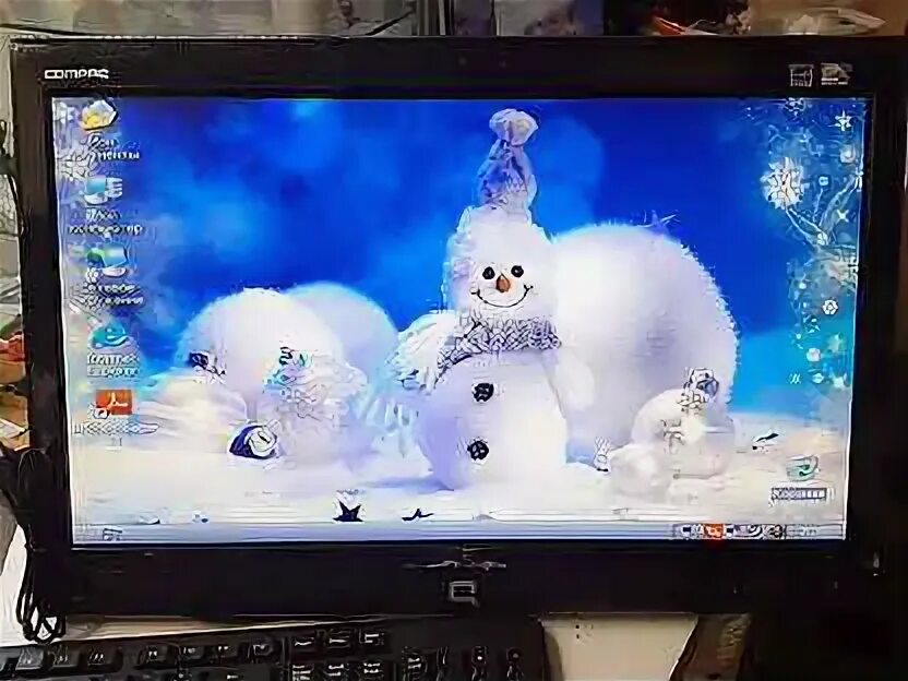 Моноблок брянск. Моноблок брянск