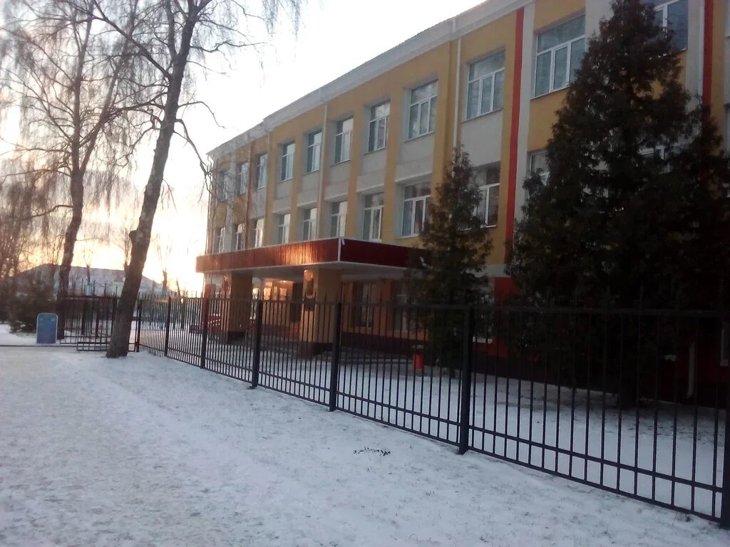 Педагогический колледж тольятти. Апк ангарский педагогический колледж. Пед колледж номер 2 красноярск. Педагогический колледж № 4. Педого педагогический колледж.