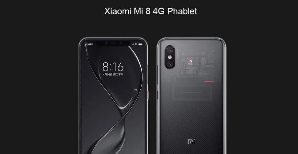 Mi 8 pro сравнение. Xiaomi mi 8 Explorer Edition. Xiaomi Explorer Edition. Xiaomi mi 8 Pro. Mi 8 Pro Explorer Edition.