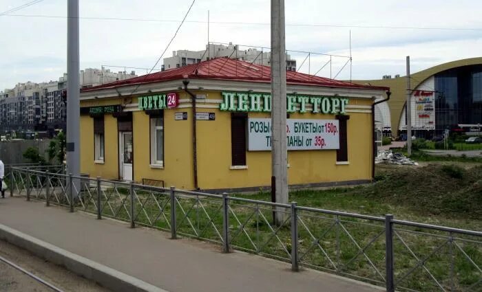 Трамвайный пр 20. Петербург, трамвайный пр. Трамвайный пр 4. Петербург, трамвайный пр. 46т.