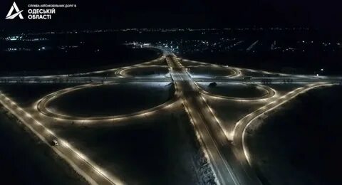 Клеверный мост