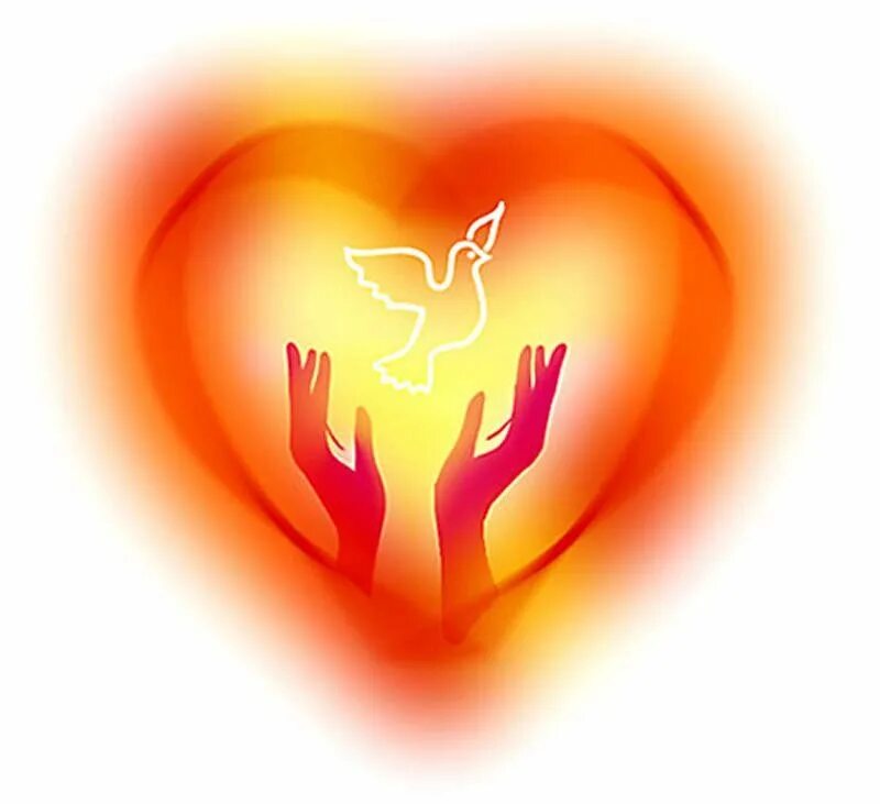 Доброе сердце. Всемирный день доброты 13 ноября. Сердце доброты. Символ добра. Открой свое сердце 1