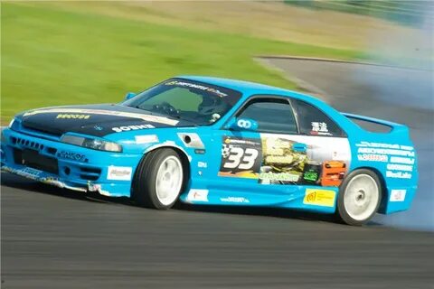 Try drive