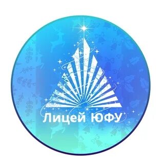 Лицей юфу 23 линия
