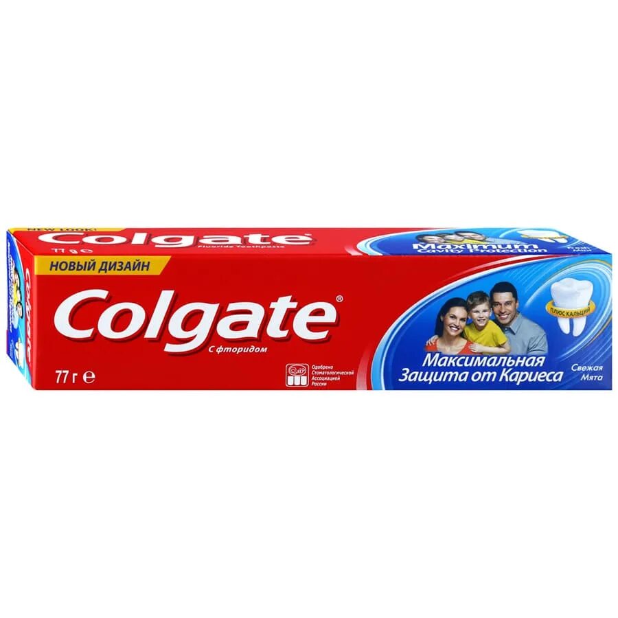 Максимальная защита 50. Зубная паста Colgate от кариеса, 77 мл. З/П Колгейт Макс.защ.свеж.мята 100мл. З/П Colgate защита от кариеса свежая мята 50мл. Colgate зуб.паста 50мл максимальная защита свежая мята.