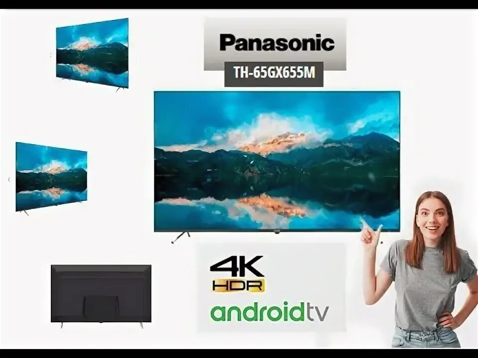 65" Panasonic th-65hx750m. Panasonic gx655. Телевизор Panasonic TX-55hx750m. Panasonic 55" th-55hx750m led.
