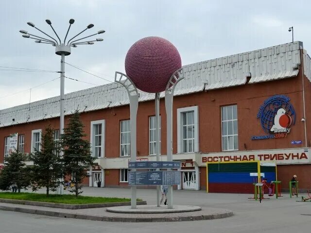 Кемерово город химиков. Стадион химик орехово-зуево. Ледовый дворец химик кемерово. Стадион химик кемерово. Стадион кемерово.