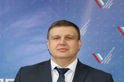 Народный исполком