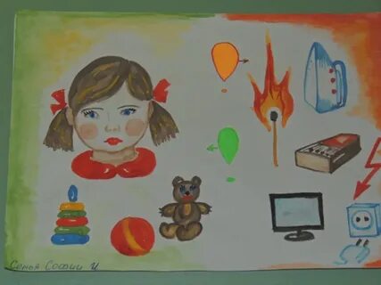 Рисование безопасность старшая